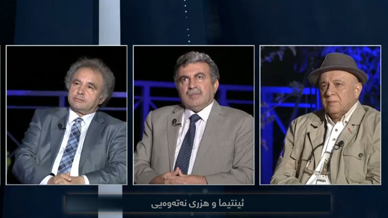 ئینتیما و هزری نەتەوەیی