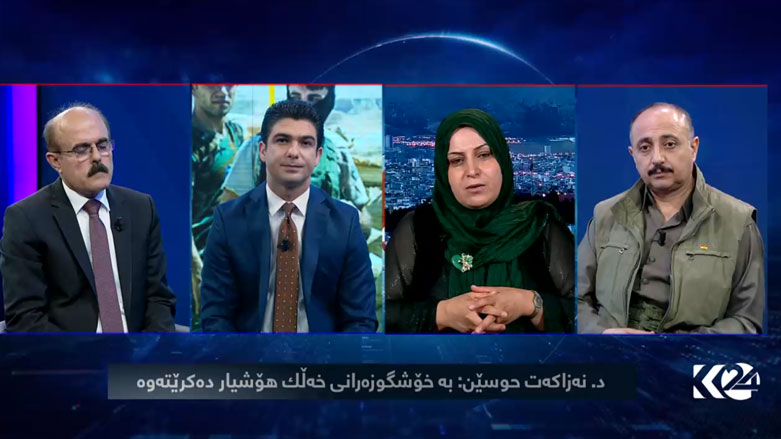 پرسی سەربەخۆیی هەرێمی کوردستان