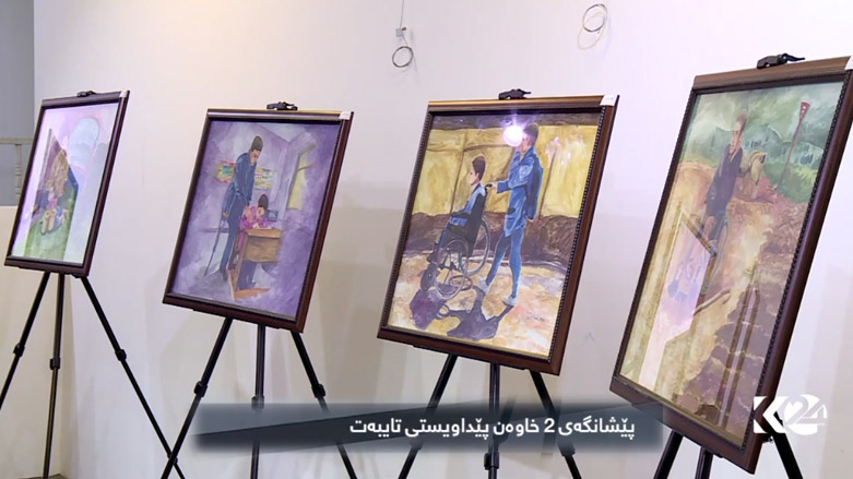 کۆوار رۆژی هەینی 02/02/2017