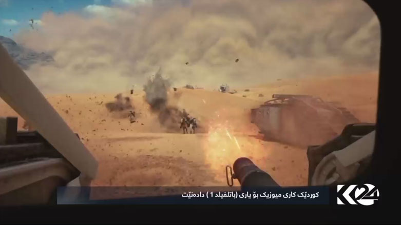 کۆوار رۆژی هەینی 10/11/2016