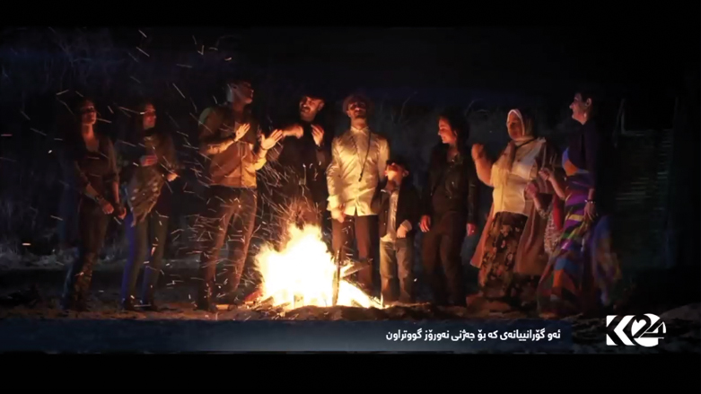 کۆوار رۆژی هەینی 24/03/2017