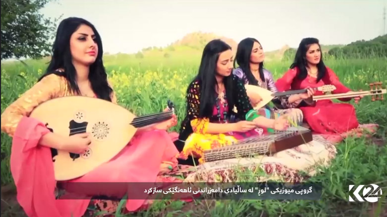 کۆوار رۆژی هەینی 26/01/2017