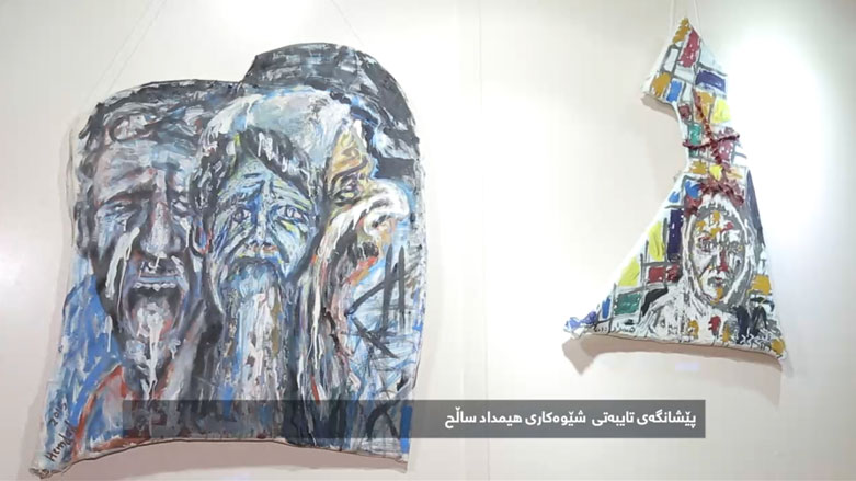 کۆوار رۆژی هەینی 29/09/2016