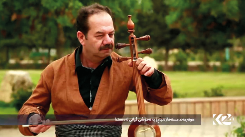 کۆوار رۆژی هەینی 31/03/2019