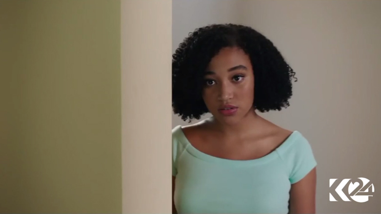 کۆوار رۆژی هەینی 14/04/2017