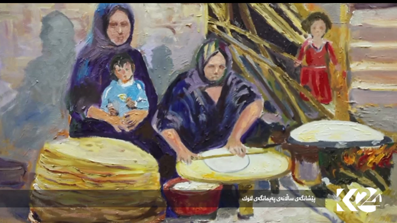 کۆوار رۆژی هەینی 18/04/2017