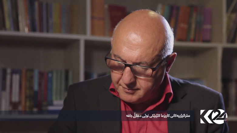 کۆوار رۆژی هەینی 05/05/2017