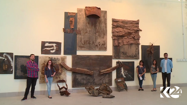 کۆوار رۆژی هەینی 12/05/2017