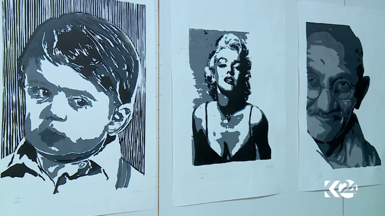 کۆوار رۆژی هەینی 26/05/2017