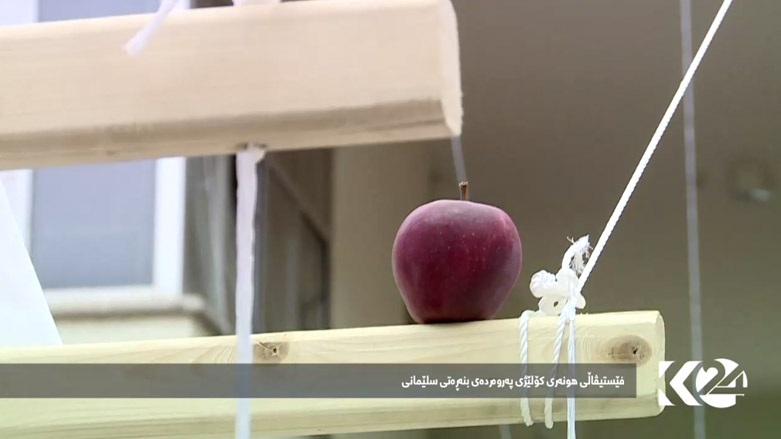 کۆوار رۆژی هەینی 02/06/2017