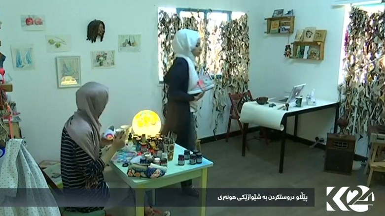 کۆوار رۆژی هەینی 23/06/2017