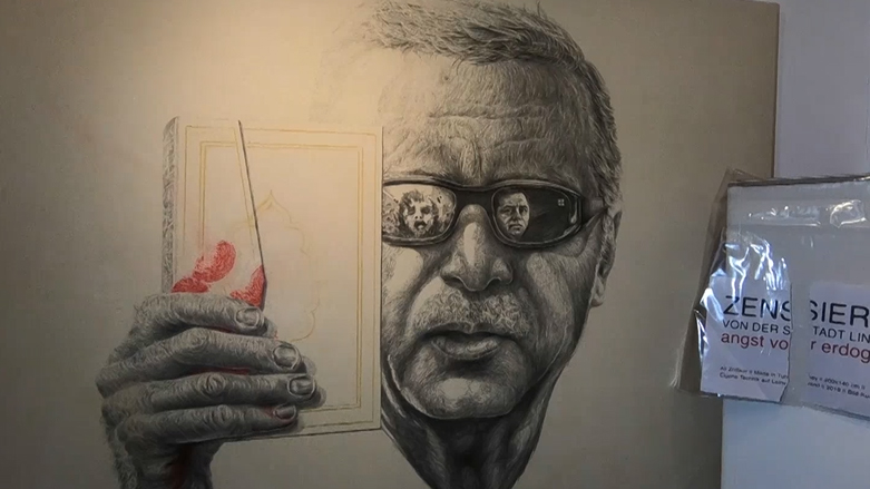 کۆوار رۆژی هەینی 07/12/2018