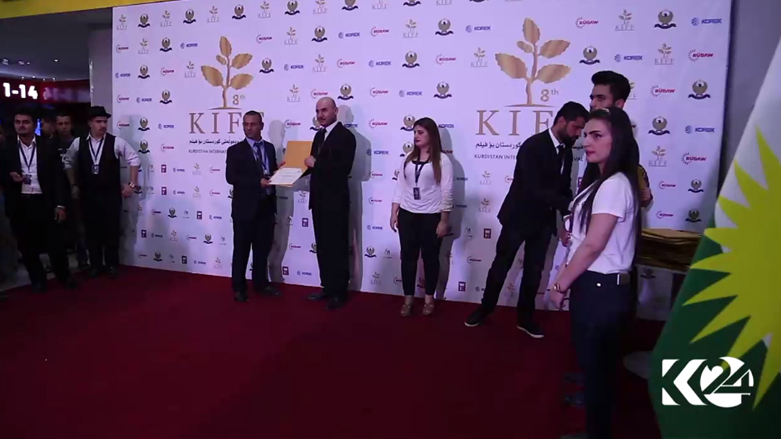 کۆوار رۆژی هەینی 01/09/2017