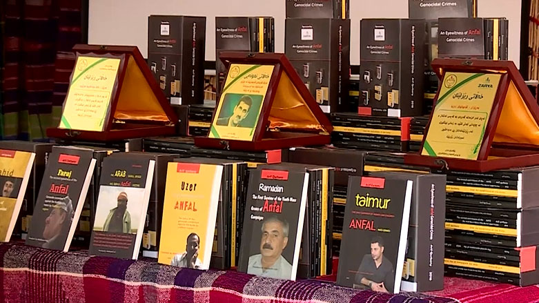 کۆوار رۆژی هەینی 02/11/2018