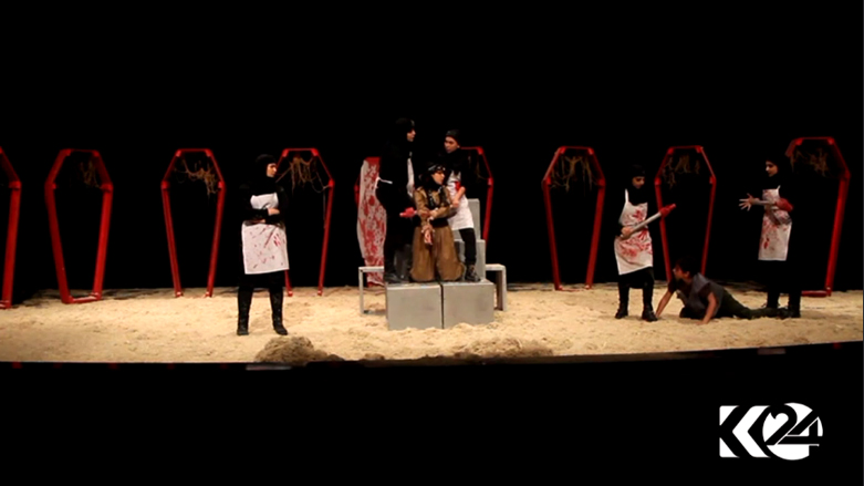 کۆوار رۆژی هەینی 08/09/2017