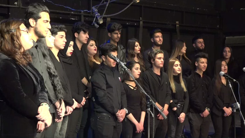 کۆوار رۆژی هەینی 09/02/2018 