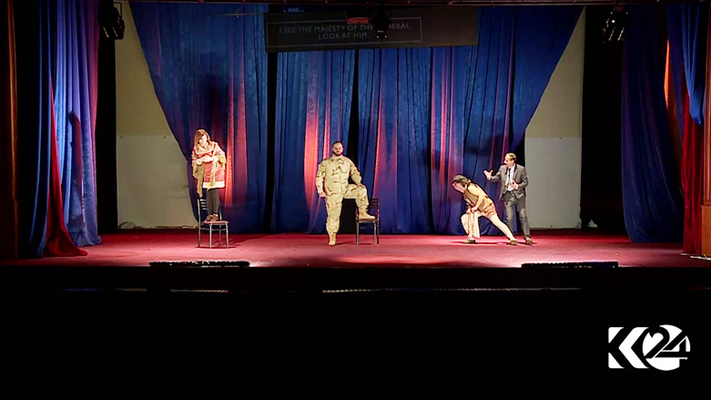 کۆوار رۆژی هەینی 22/12/2017