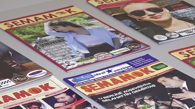 کۆوار  رۆژی هەینی 05/10/2018