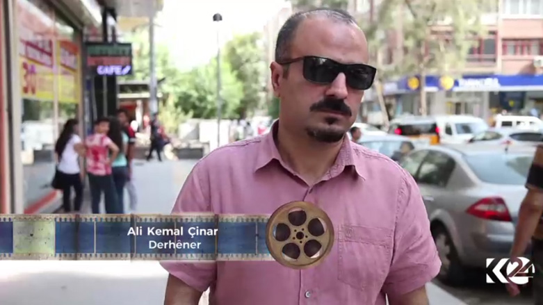  علی کەماڵ چنار