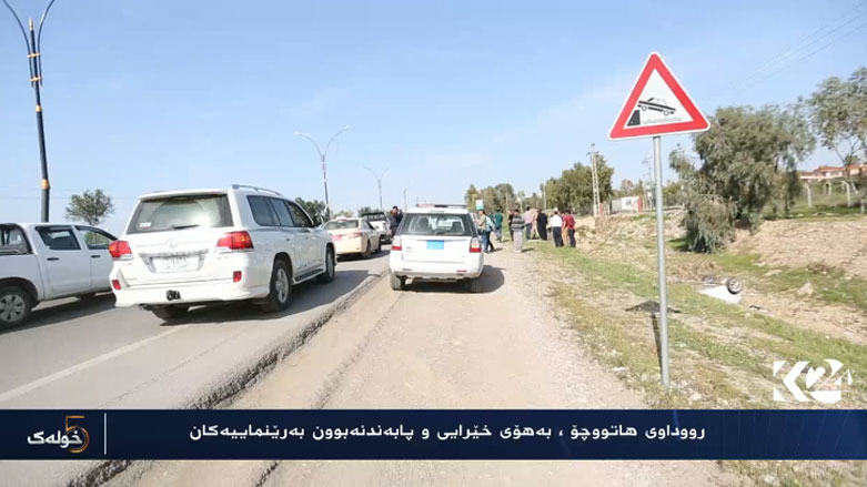 رووداوی هاتوو چۆ، بە هۆی خێرایی  و پابەندنەبوون بە رێنەماییەکان