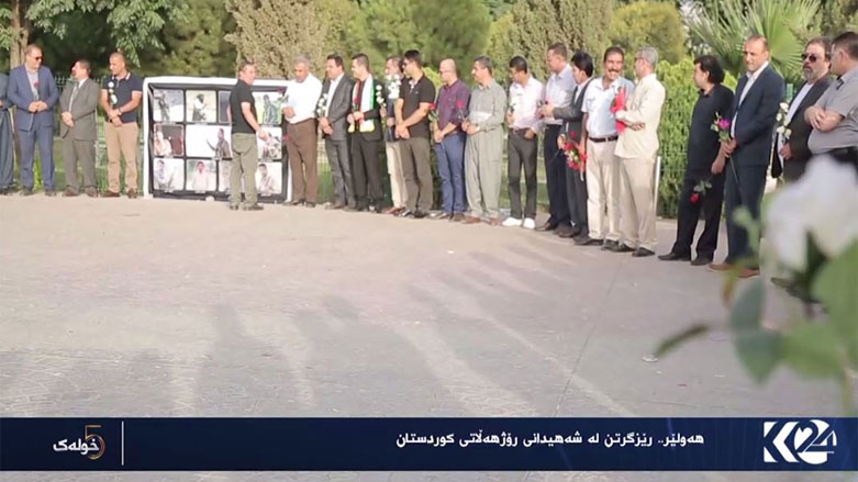 هەولێر .. رێزگرتن لە شەهيدانى رۆژهەڵاتى كوردستان