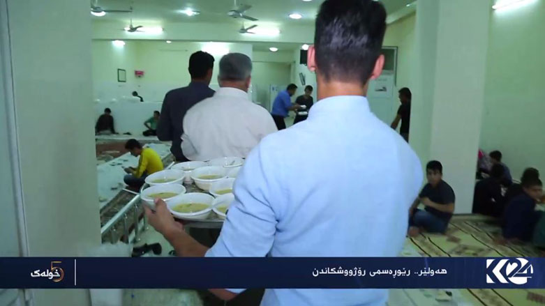 هەولێر .. رێوڕەسمى رۆژوو شكاندن