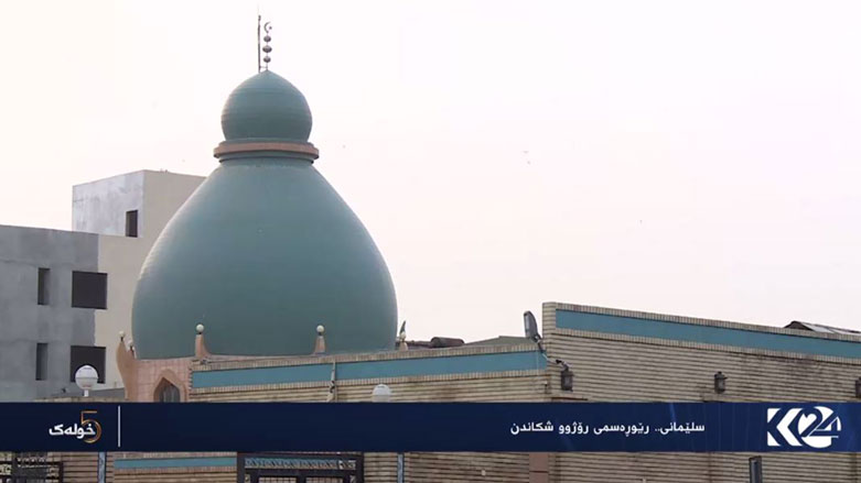 سلێمانى .. رێوڕەسمى رۆژوو شكاندن