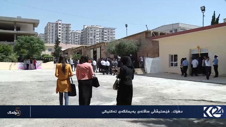 دهۆک.. فێستیڤاڵی ساڵانەی پەیمانگەی تەکنیکی