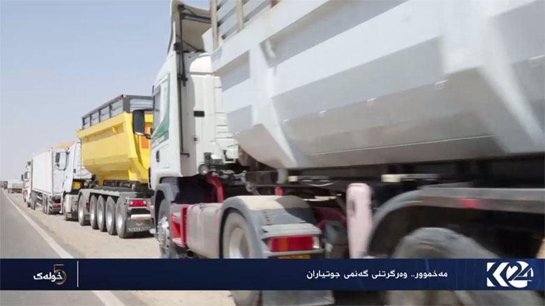 مەخموور .. وەرگرتنى گەنمى جوتياران