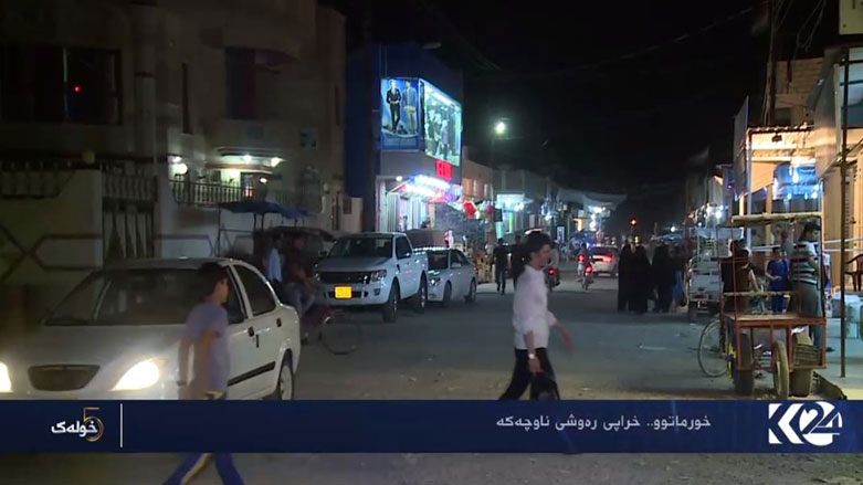 خورماتوو .. خراپى رەوشى ناوچەكە