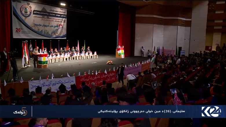 سلێمانی.. (26) ە مین خولی دەرچوونی زانکۆی پۆلیتەکنیکی