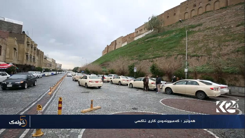 کەمبوونەوەی کاری تاکسی