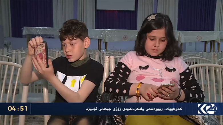 کەرکوک... رێوڕەسنی یادکردنەوی رۆژی جیهانی ئۆتیزم