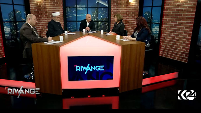 پێگه‌ی ئافره‌ت له‌ كۆمه‌لگای كوردی " بەشی دووەم"