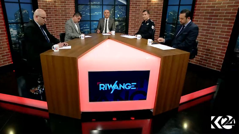 سیسته‌می فریاگوزاری ته‌ندروستی و به‌رگری شارستانی" بەشی دووەم"