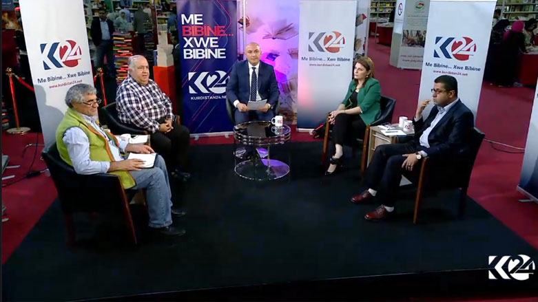 كولتووری خوێندنه‌وه‌