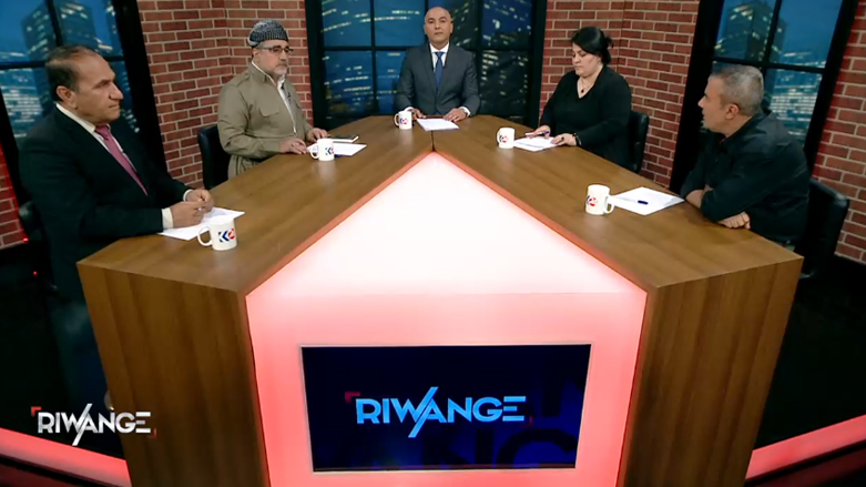 كه‌یسه‌كانی ئه‌نفال