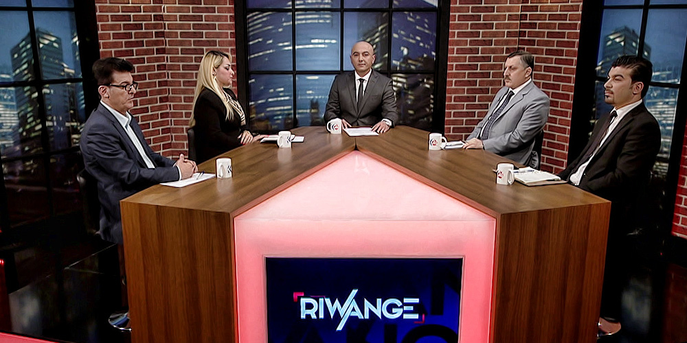 مه‌ترسییه‌كانی به‌كارهێنانی مادده‌ هۆشبه‌ره‌كان  " بەشی دووەم"