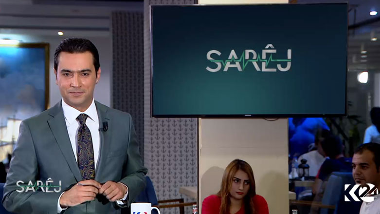 مەترسیەکانی جگەرە کێشان و نێرگێلە