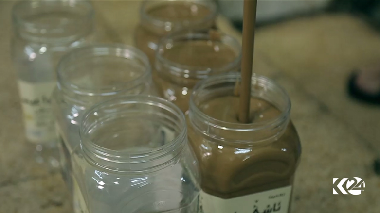 دروستکردنی تەحینی کونجی
