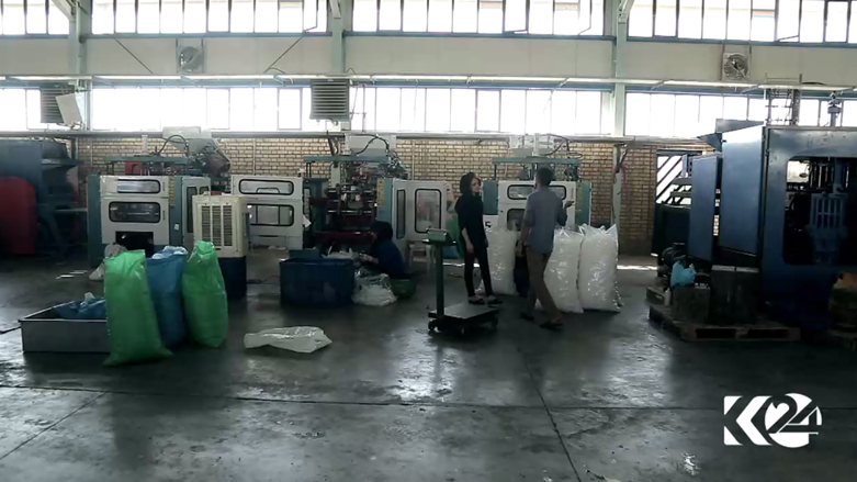 کارگەی دروستکردنی کەرەستەی نایلۆن‬‎