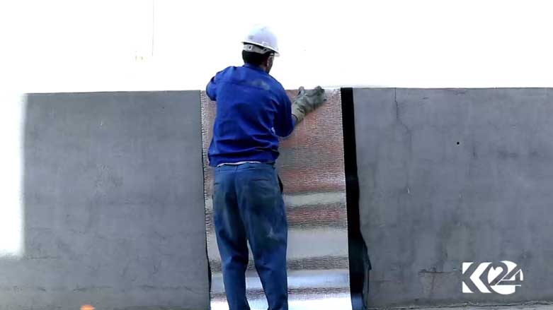 دروستکردنی ئیزوگام