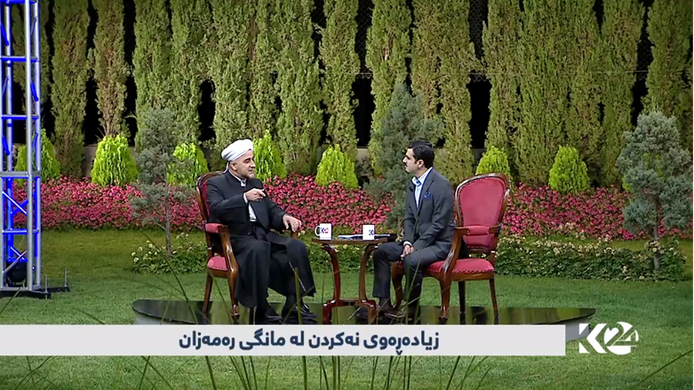 زیادەڕەوی نەکردن لە مانگی رەمەزان و نەخۆشییەکانی گەدە و زەرداو و رێنمایی بۆ رۆژوەوان