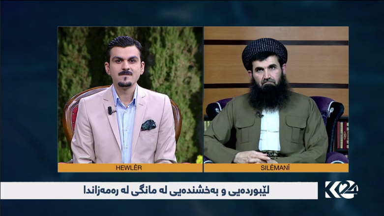 لێبوردەییو بەخشەندەیی لە مانگی رەمەزاندا و بەرۆژووبوون و کاریگەری لە سەر تەندروستی دەروونی رۆژەوان