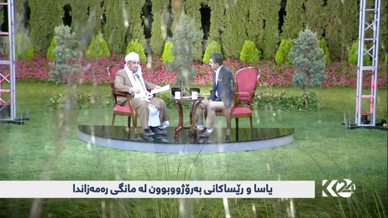 یاسا و رێساکانی بەرۆژووبوون لە مانگی رەمەزاندا و ئامادەکاری پێش نەشتەرگەری بۆ ئەو کەسانەی بە رۆژوو دەبن