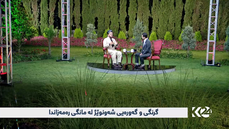 گرنگی و گەورەیی شەونوێژ لە مانگی رەمەزاندا و بەرۆژووبوون و سوود و کاریگەرییەکانی لە سەر نەخۆشی رۆماتیزم