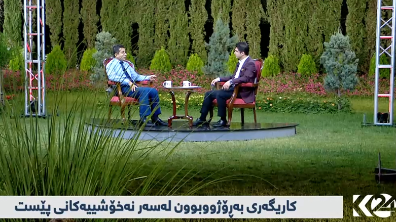 كاريگه‌رى به‌رۆژووبوون له‌سه‌ر نه‌خۆشييه‌كانى پێست