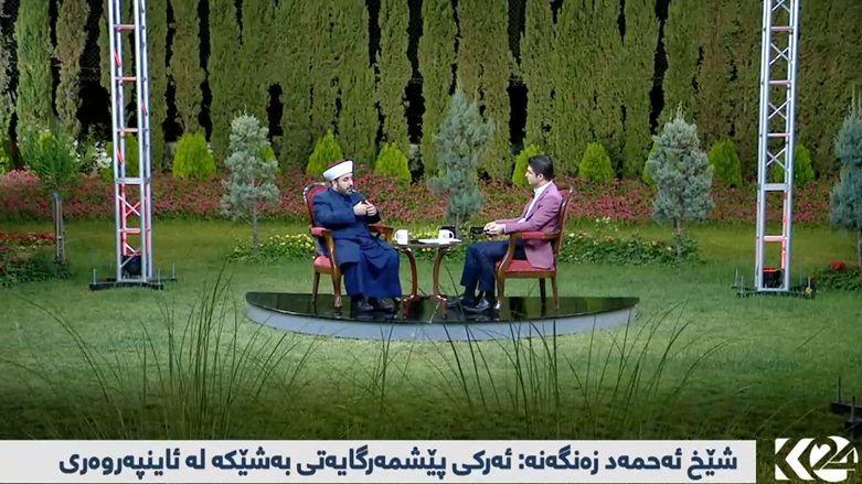 ئيسلام و نه‌ته‌وه‌په‌روه‌رى