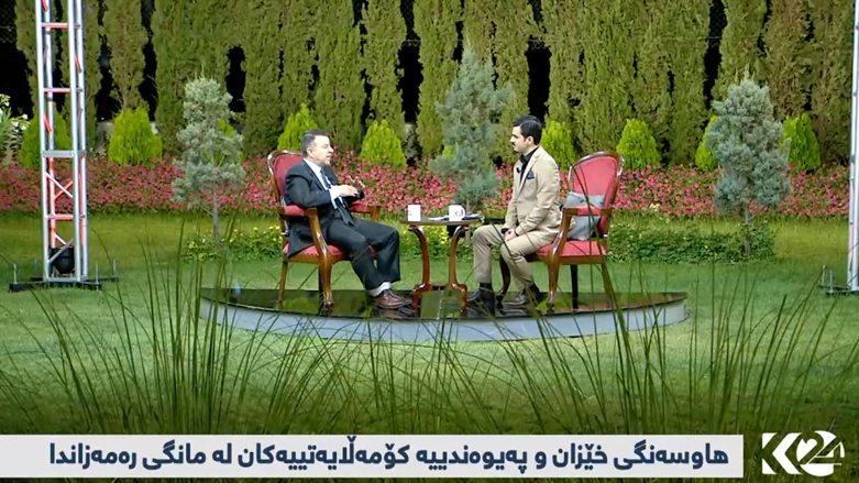 هاوسه‌نگى خێزان و په‌يوه‌ندييه‌ كۆمه‌ڵايه‌تييه‌كان له‌مانگى ره‌مه‌زاندا