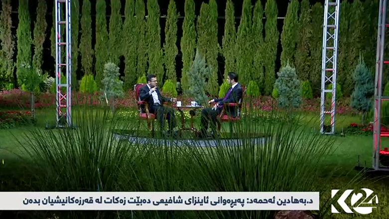 سووده‌كانى پابه‌ندبوونى موسوڵمانان به‌پێدانى زه‌كات و سه‌رفتره‌